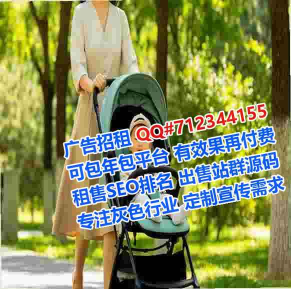 莒南卵源云计算有限公司